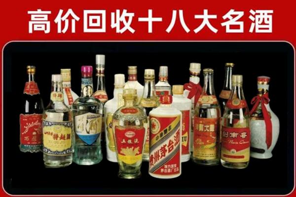 鹤岗回收烟酒